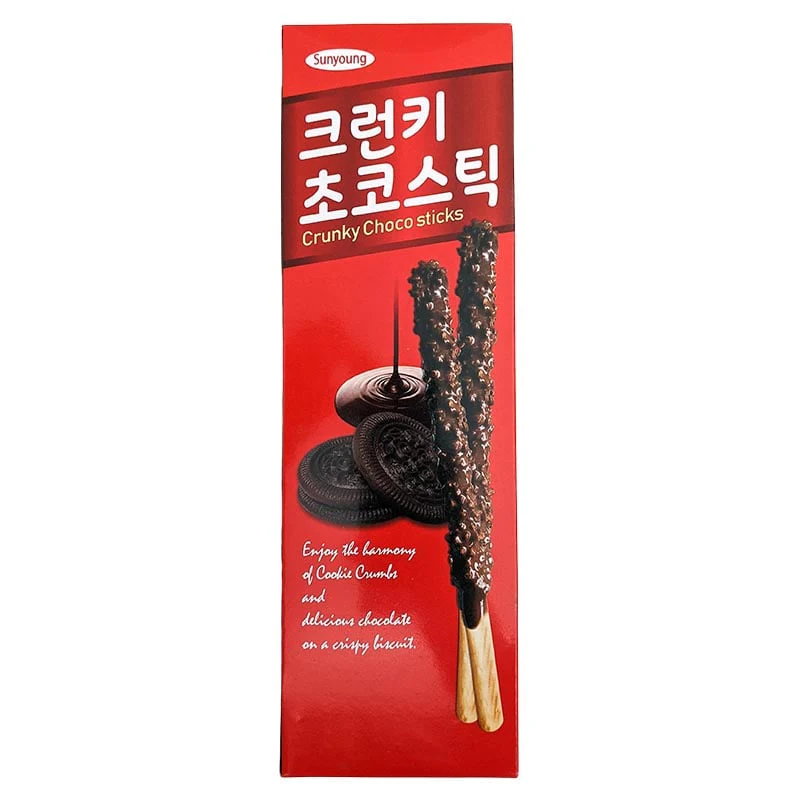 Produktbild 1