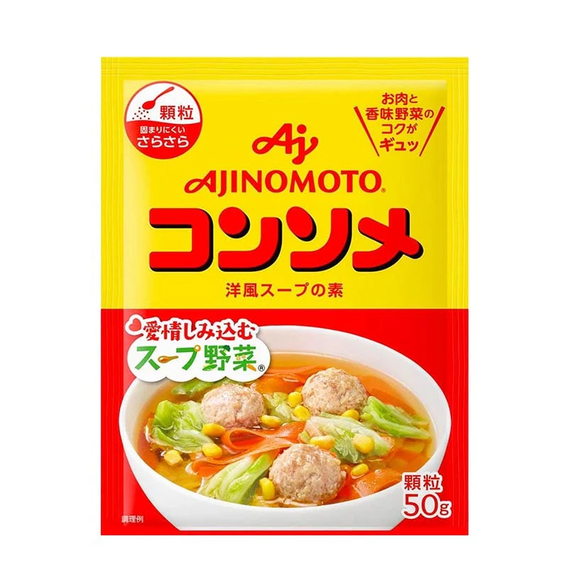 Produktbild 1