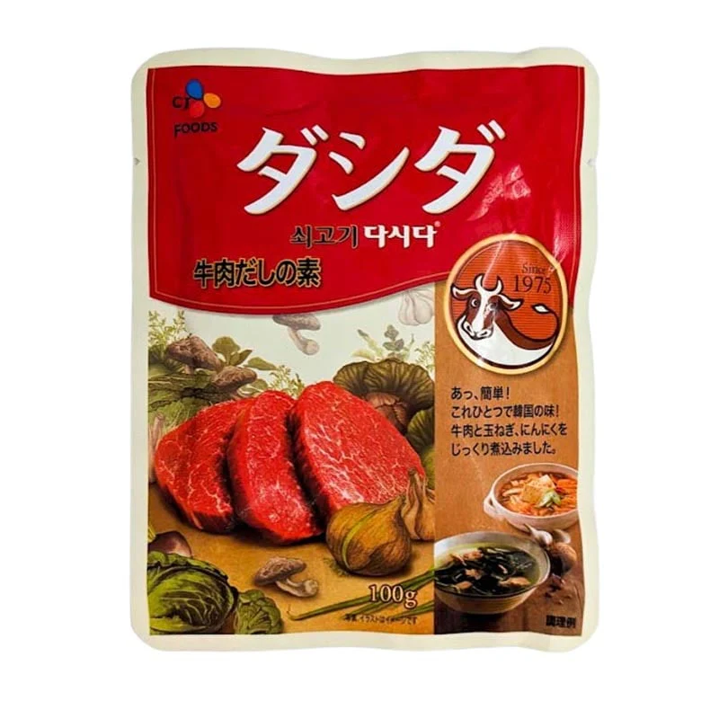 Produktbild 1
