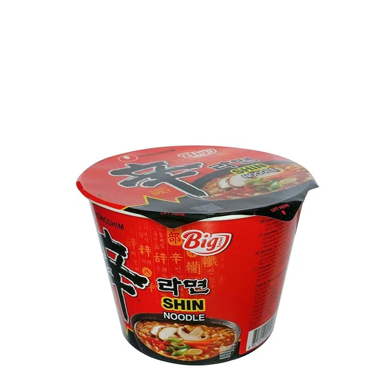 Produktbild 1