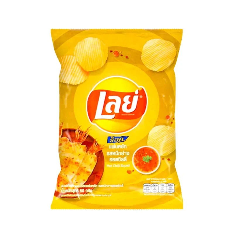 Produktbild 1