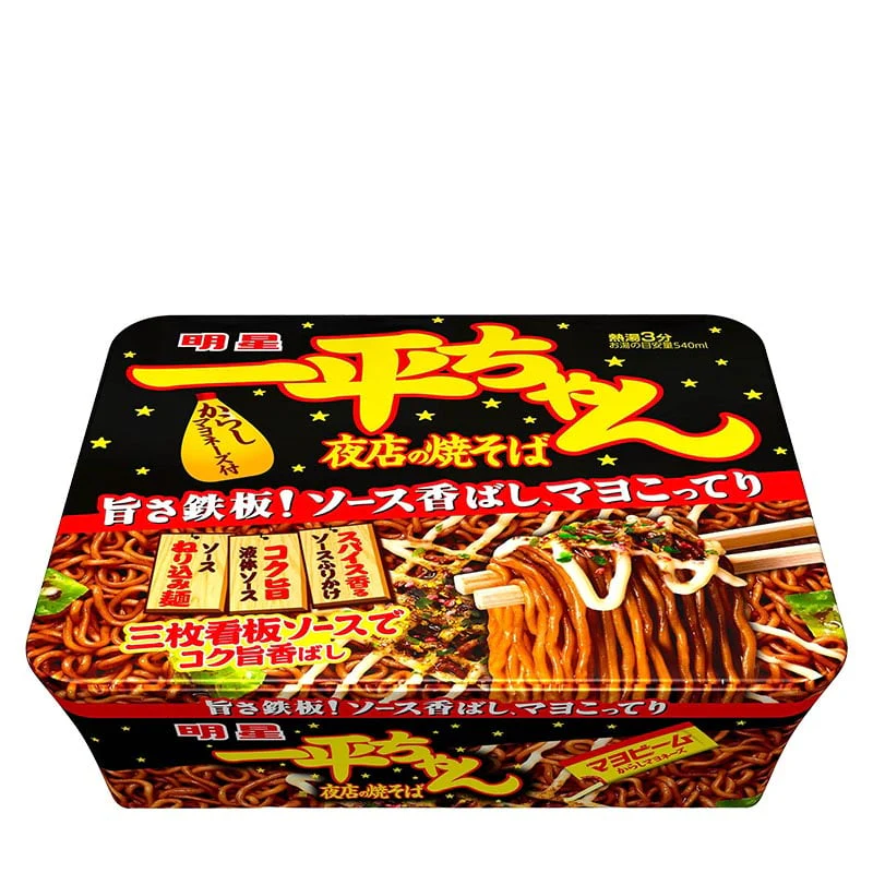 Produktbild 1