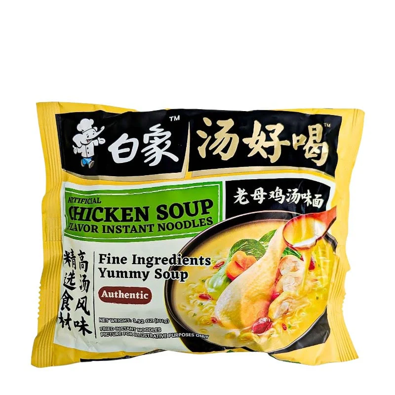 Produktbild 1