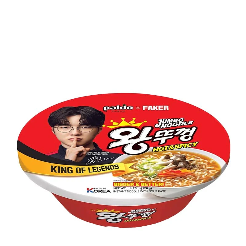 Produktbild 1