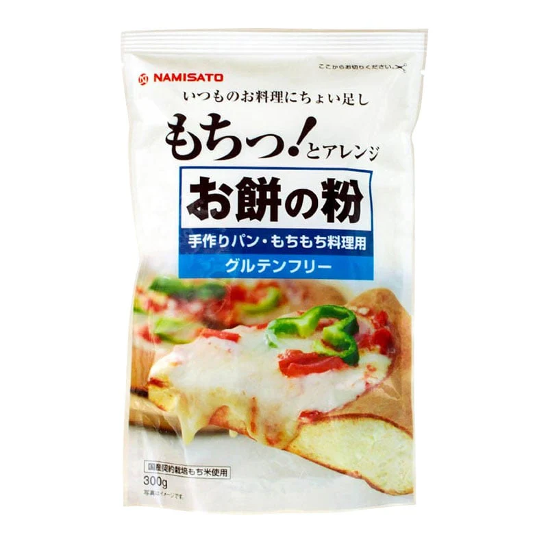Produktbild 1