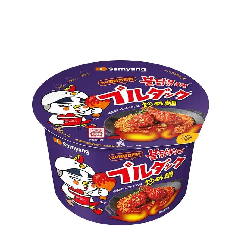 Produktbild 1