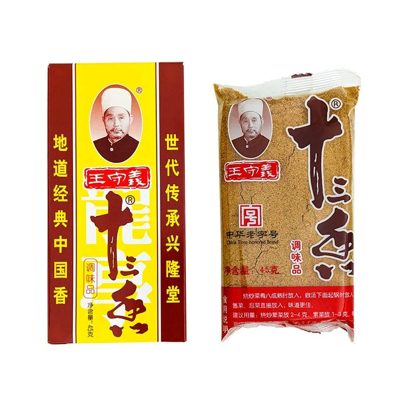 Produktbild 1