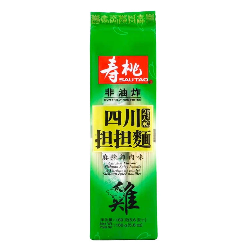 Produktbild 1