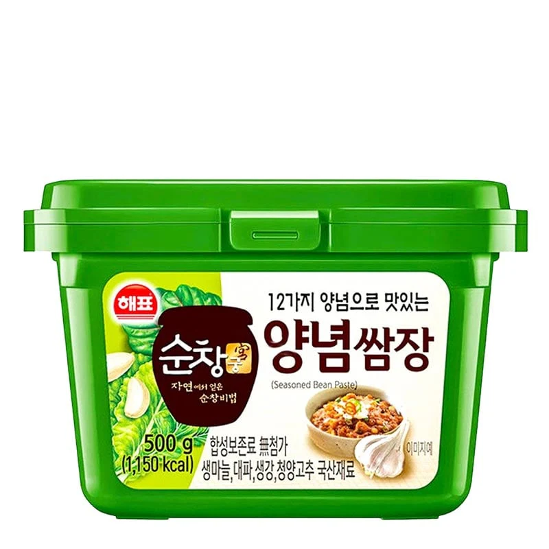 Produktbild 1