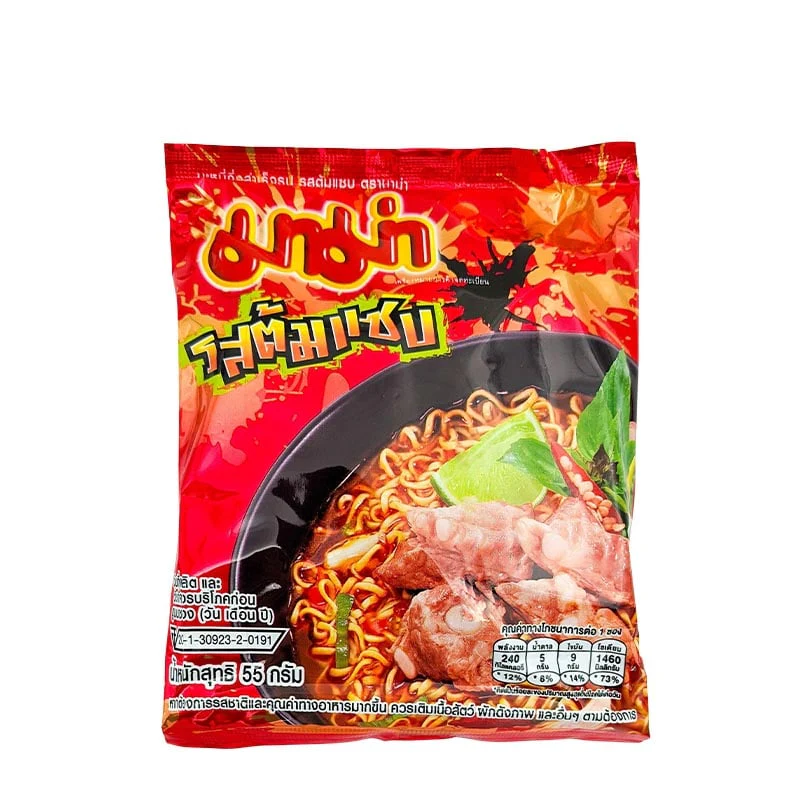 Produktbild 1