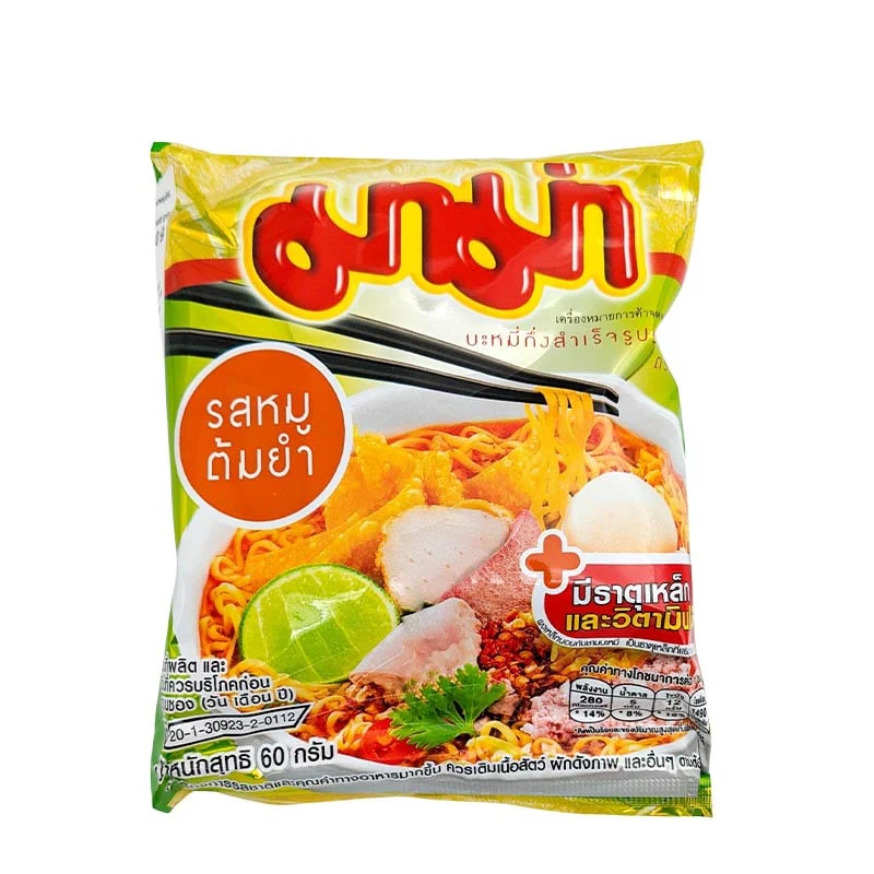 Produktbild 1