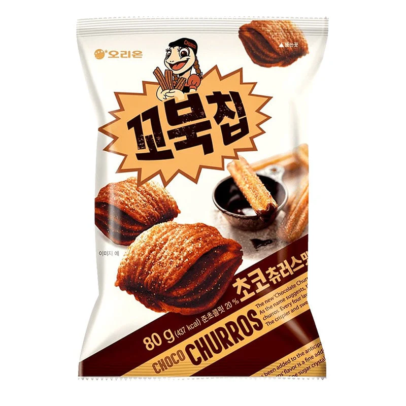 Produktbild 1